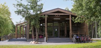 Кафе «На том берегу»: Фотография 1