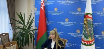 День Беларуси проходит сегодня в рамках онлайн-выставки «ОТМ: SUMMER 2024».: Фотография