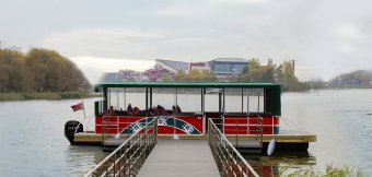 График отправления тримарана: Фотография